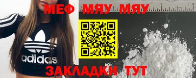 спиды Азнакаево