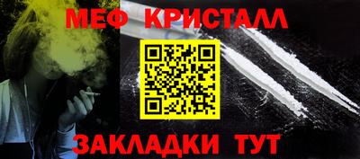 хмурый Абакан