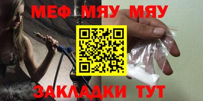 хмурый Абакан