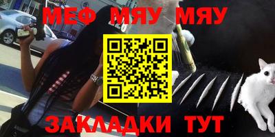 спиды Азнакаево