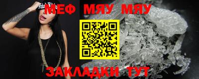 хмурый Абакан