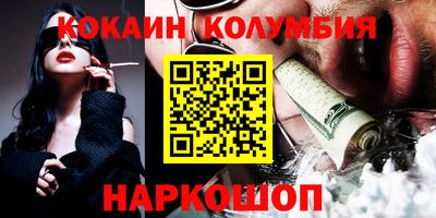хмурый Абакан