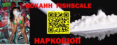 спиды Азнакаево