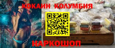 хмурый Абакан