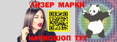 хмурый Абакан