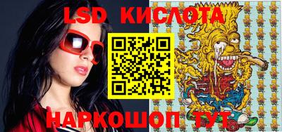 хмурый Абакан