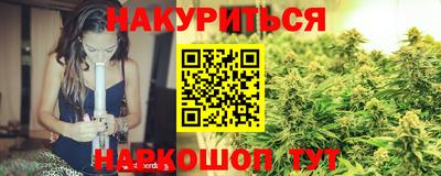 кокаин перу Абинск