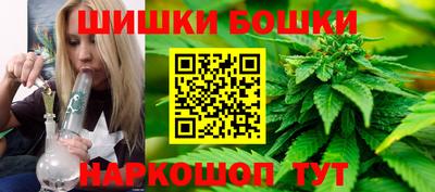 спиды Азнакаево