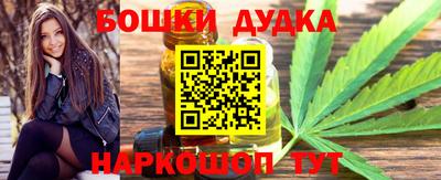 спиды Азнакаево