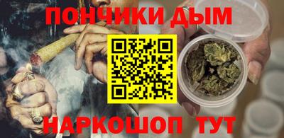 спиды Азнакаево