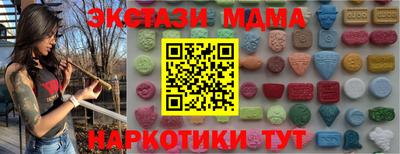 спиды Азнакаево