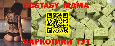 хмурый Абакан
