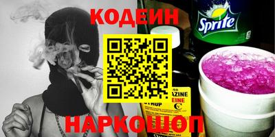 спиды Азнакаево