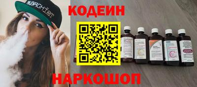 спиды Азнакаево