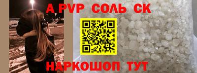 хмурый Абакан
