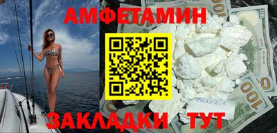 хмурый Абакан