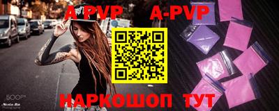 твердый Малоярославец