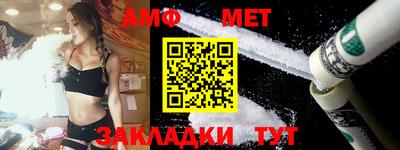 хмурый Абакан