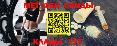 кокаин перу Абинск