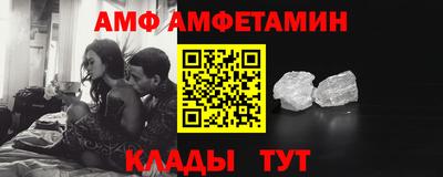 кокаин перу Абинск