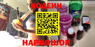 спиды Азнакаево
