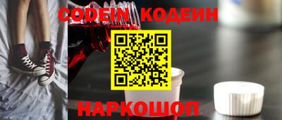 спиды Азнакаево