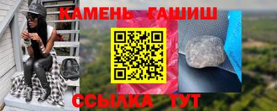 хмурый Абакан