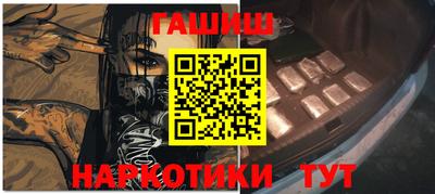 спиды Азнакаево