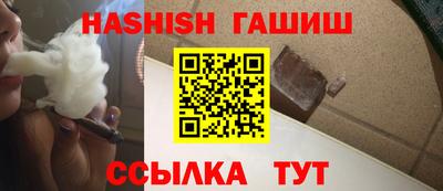 хмурый Абакан