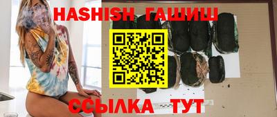 спиды Азнакаево