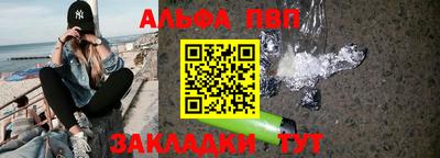 хмурый Абакан