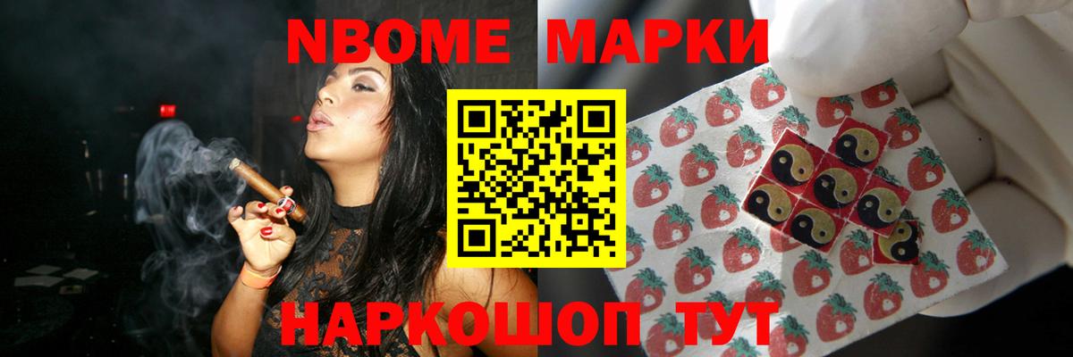 ЛСД экстази ecstasy Алушта