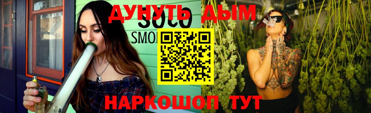МАРИХУАНА SATIVA & INDICA  Бошки марихуана VHQ  Вход с VPN  Бошки марихуана сатива  Канабис SATIVA & INDICA  Алушта 
